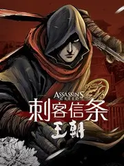 朗读者